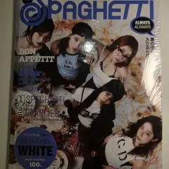 LESSERAFIM SPAGHETTI