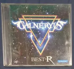 VERY BEST OF THE GROOVERS - メルカリ
