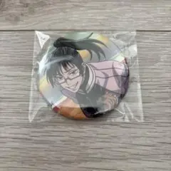 呪術廻戦　禅院真希　缶バッジ　　呪術廻戦展 海辺 オーロラ缶バッジ　MAPPA展