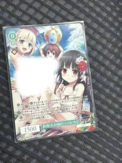 閃乱カグラ アンリミテッドヴァーサス 雲雀＋箔押しサインカード(SP