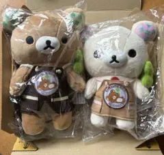 新品未開封タグ付き✨リラックマストア限定　10thアニバーサリー　(No.15) キャラクター[リラックマ ファン : 10th Anniversary（10周年