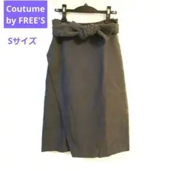 【Coutume by FREE'S】巻きスカート風☆カーキーグレー