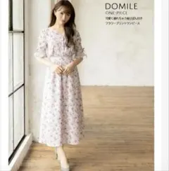 tocco closet 花柄Vネックロングワンピース