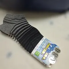 Item thumbnail for item 51c03025-84e7-4fb2-a6cc-5529426c6d0c