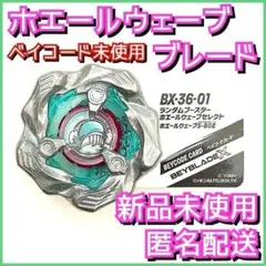 2025年最新】冥殿メイコの人気アイテム - メルカリ