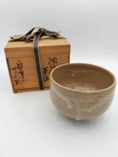 【未使用】唐津焼 中の辻窯 平山賢治 絵唐津茶碗 2025年最新】唐津 辻の人気アイテム - メルカリ