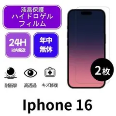 202umi様 リクエスト 2点 まとめ商品
