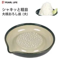 Item thumbnail for item cdac19df-097c-4f12-a51d-8dd0c293a5e8