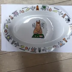 Item thumbnail for item 440e8498-7d4a-4758-9566-ebe016db15b2