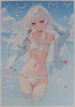 mignon画集　YUMMY TUMMY　チラシ