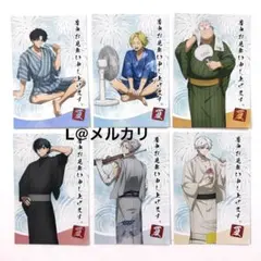 サカモトデイズ ︎ ︎アニメイト ︎ ︎夕涼みフェア ︎購入特典 ︎ ︎ポストカード ︎ ︎全6種のサムネイル