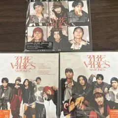 【最終値引き】THE VIBES SixTONES