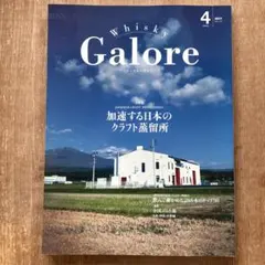 まみむ様 リクエスト 8点 まとめ商品