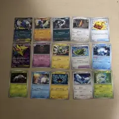 ポケモンカード まとめ売り 14枚セット
