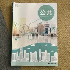 Item thumbnail for item d900738f-1b1c-4cbd-9f22-106213072acf