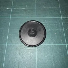 Item thumbnail for item 162e0526-b7f7-4484-a64f-d1d1c65deed7