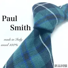 セット ネクタイ