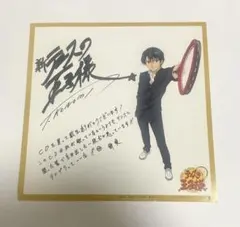 750ライダー石井いさみサイン色紙（複製）少年チャンピオン - メルカリ