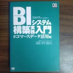 Item thumbnail for item 309f0056-17c5-4b58-8d01-043c9f299905