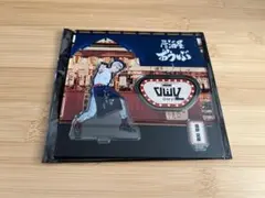 2026年最新】owv アクスタの人気アイテム - メルカリ