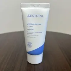 最終値下げ❣️【アトバリア365】 クリームエストラ AESTURA 30ml