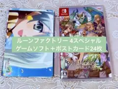 ルーンファクトリー ポスカ (4メイン各種全24枚)