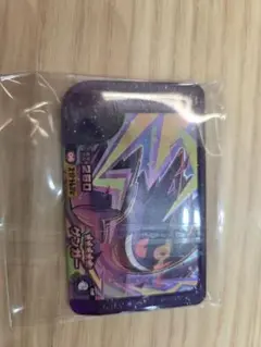 Item thumbnail for item 3e22b15f-dc32-4428-ae8d-b712170e561b