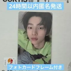 コルティス cortis リリースパーティ 応募特典 トレカ セット ジュフン