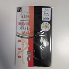 Item thumbnail for item ea2849c7-69dc-4625-922e-ab3ccece1729