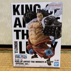 ワンピースKING OF ARTIST モンキー・D・ルフィギア4フィギュア