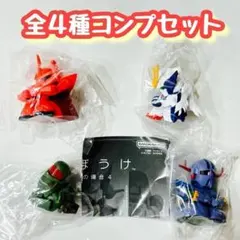 Item thumbnail for item d1d894a0-8f8e-4bcf-8951-8f2d0ce57961