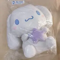 サンリオ　1番くじ　シナモロール　ぬいぐるみ