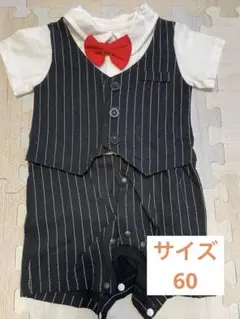 ベビータキシード風ロンパース 蝶ネクタイ付き　サイズ60