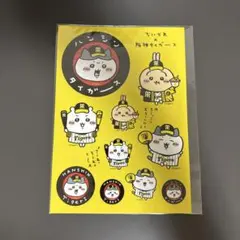 2026年最新】ちいかわ 阪神の人気アイテム - メルカリ