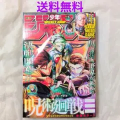 Item thumbnail for item 1c3e2be9-fd51-4f5f-8e96-fd9d9d50bc7e