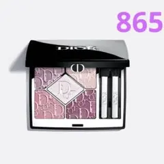 Dior ディオールショウ サンク クルール 865 ピンク ロリポップ