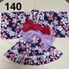 140 キッズ　セパレート　浴衣　ドレス　桜　紺　ネイビー　レース　ピンク