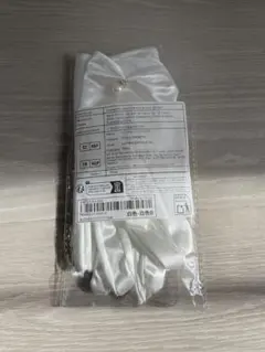 ホワイト ブライダル グローブ