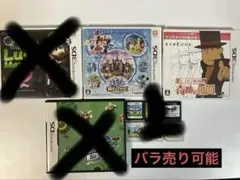 【バラ売可】マリオ、ドラクエ等3DS 、DSゲームソフトセット