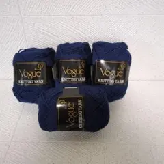Vogue Knitting Yarn ネイビー 4個セット