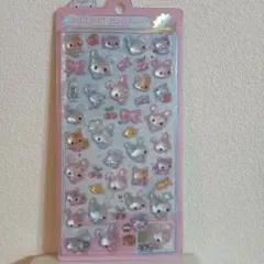 【正規品】ボンボンドロップシール　キャンディツインズ