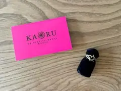 ♡KAORU♡ リング 真鍮 4号のサムネイル