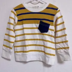 Item thumbnail for item e163c831-f722-4fdd-8b44-feb38eb93ebc