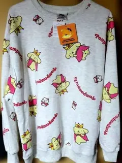 Item thumbnail for item 90eff005-a802-4083-aef3-d8ee017e85e4