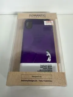 Item thumbnail for item f7a2d46a-a3db-4975-9e35-efd872c52bda