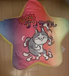 2026年最新】仕事猫 ブランケットの人気アイテム - メルカリ