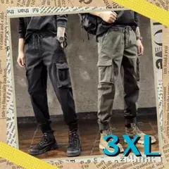 3XL ジョガーパンツ カーゴパンツ ワークパンツ ストリート系
