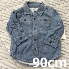 【新品未使用】babyGap 長袖デニムシャツ 18-24ヶ月 90cm
