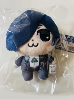 ペルソナ3 主人公 結城 理 ぶくぶ ぬいぐるみマスコット 新品未開封