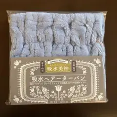 Item thumbnail for item dfbb2145-a4f4-438d-9a57-95a0e3db13cb